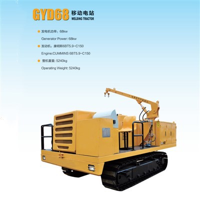 Mobil Güç İstasyonu